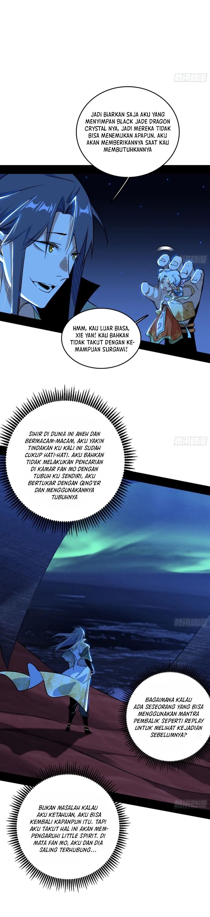 I’m An Evil God Chapter 531 Gambar 20